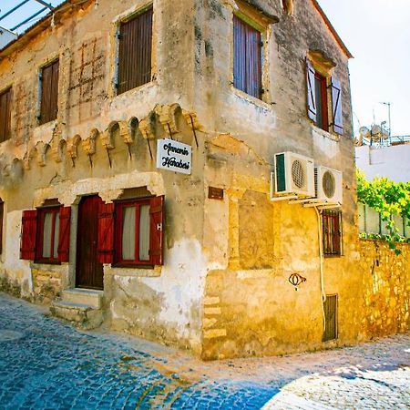 Annemin Harabesi Otel Çeşme Exteriér fotografie